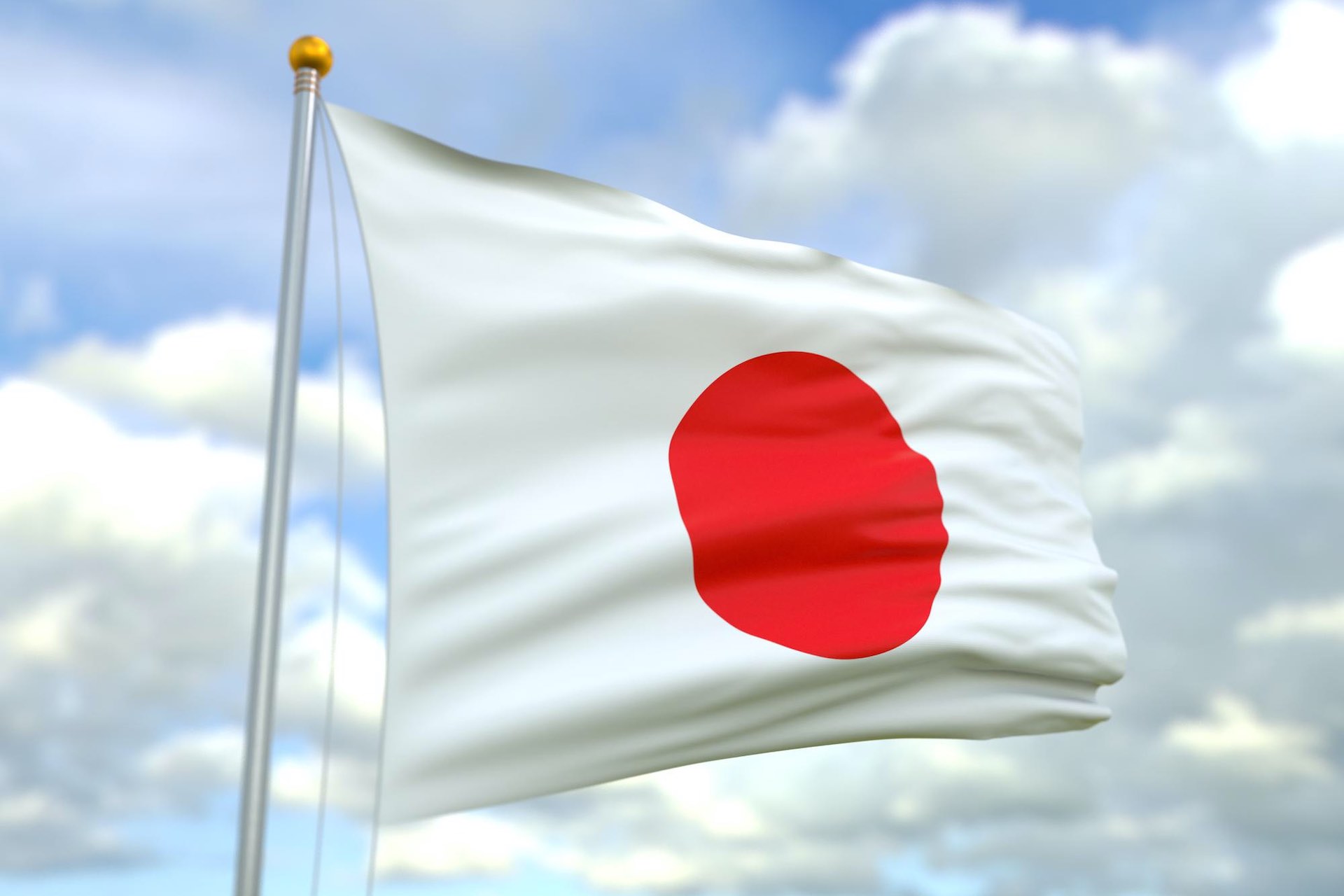 $30 billion aid for Africa will be pledged by Japan at the Tunisia conference