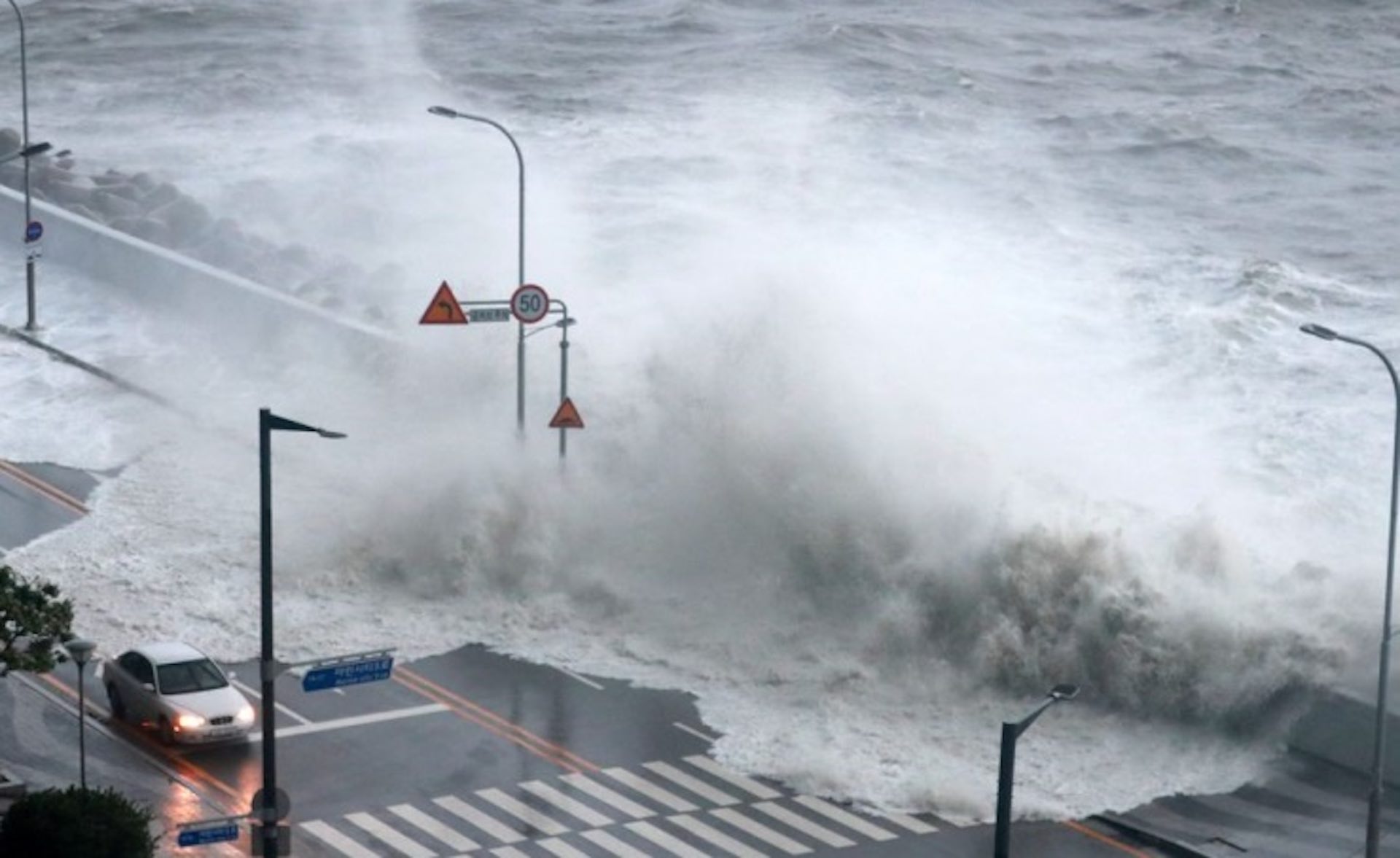 After leaving South Korea with winds and rain, Typhoon Hinnamnor leaves